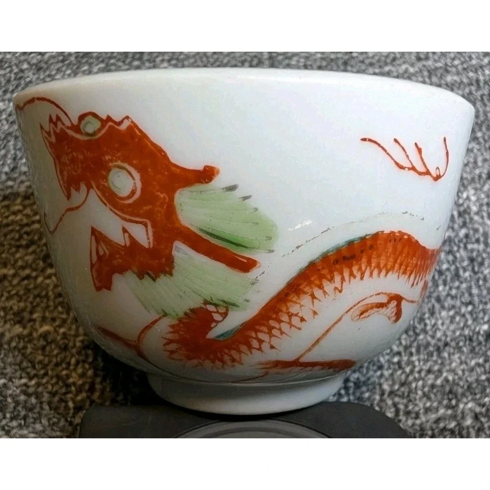 Vtg Chinese Porcelain Dragon Bowl Hand Painted Red Green Asian Art Decor